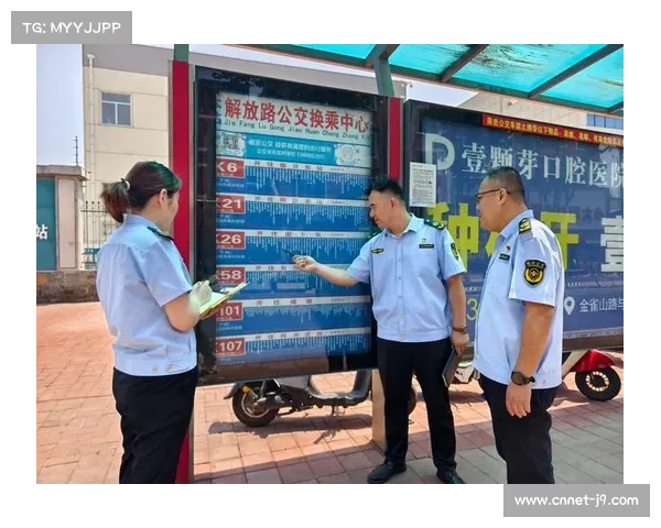 决策流程科学化，体育政策制定更接地气