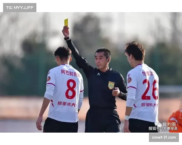 半决赛裁判名单公布：经验丰富团队执法关键对决